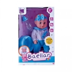 Кукла baby baellar 31 см